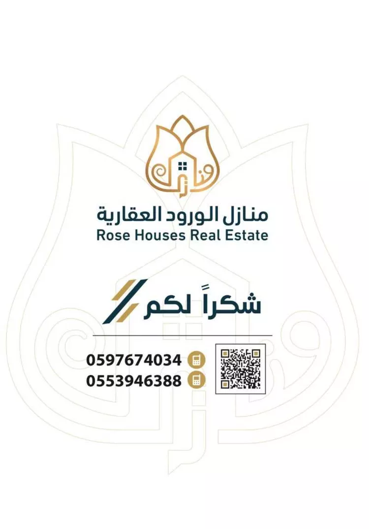 شقة للبيع في شارع فيروز العبدالعزيز, حي الملك فيصل, مدينة الرياض, منطقة الرياض صورة 3