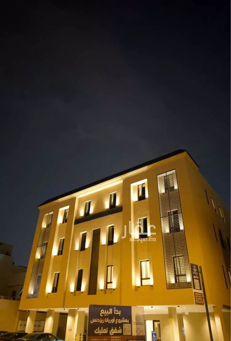 شقة للبيع في شارع فيروز العبدالعزيز, حي الملك فيصل, مدينة الرياض, منطقة الرياض