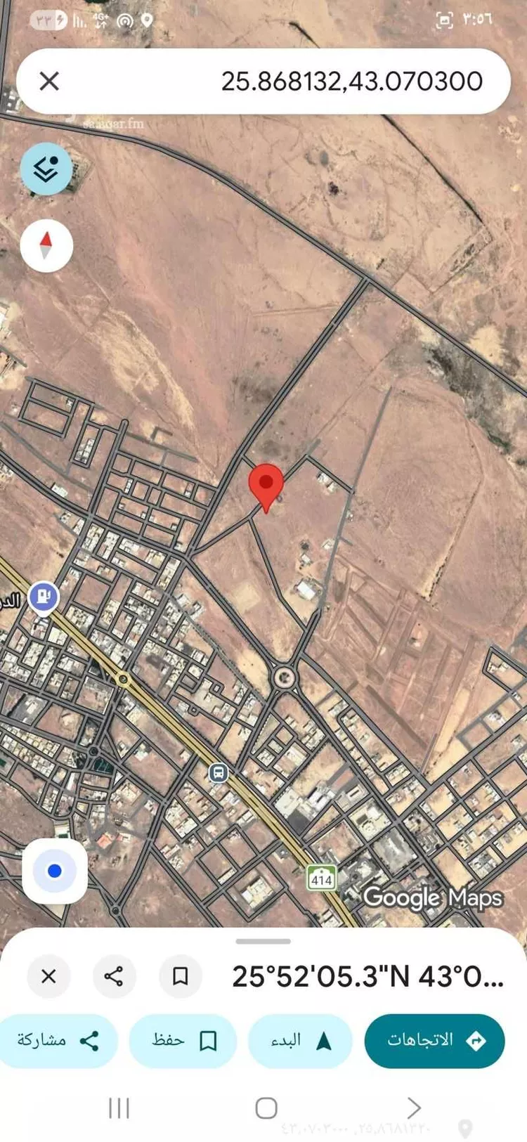 أرض للبيع في شارع الجاحظ, حي النهضة, مدينة النبهانية, منطقة القصيم صورة 2
