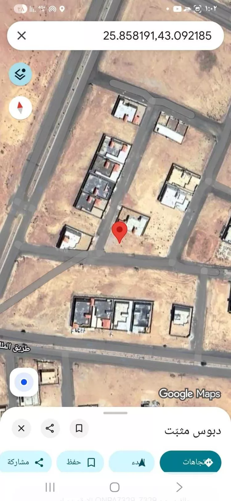 أرض للبيع في شارع الارقم بن ابي الارقم, حي غرناطة, مدينة النبهانية, منطقة القصيم