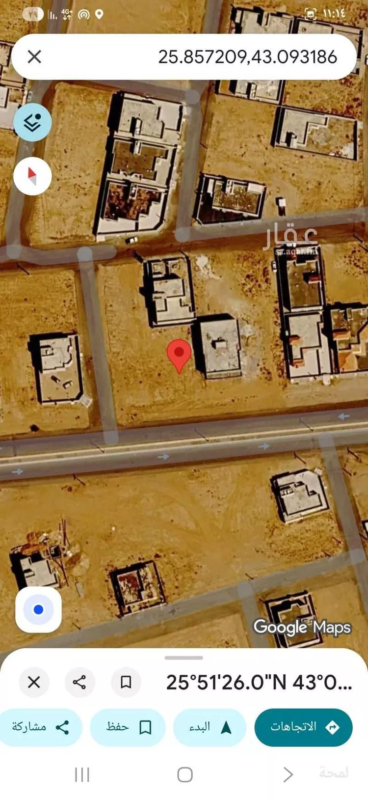 أرض للبيع في شارع شارع عمرو بن قيس بن زائدة،-3, حي غرناطة, مدينة النبهانية, منطقة القصيم