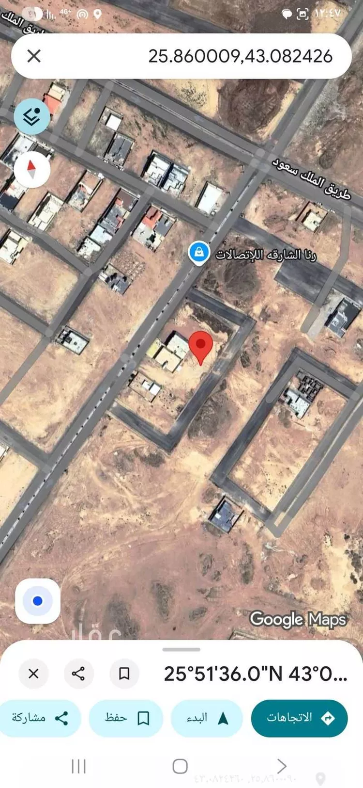 أرض للبيع في شارع محمد بن عثيمين, حي النهضة, مدينة النبهانية, منطقة القصيم