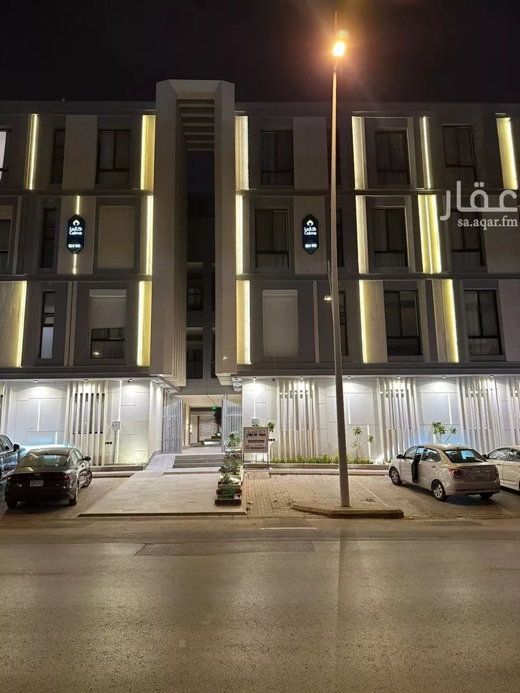 Apartment for Rent in Riyadh Ash Shuhada