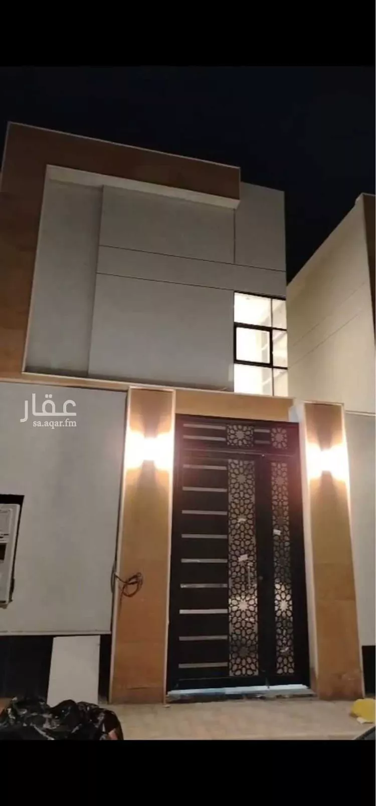 Villa for Sale in Medina Shuran