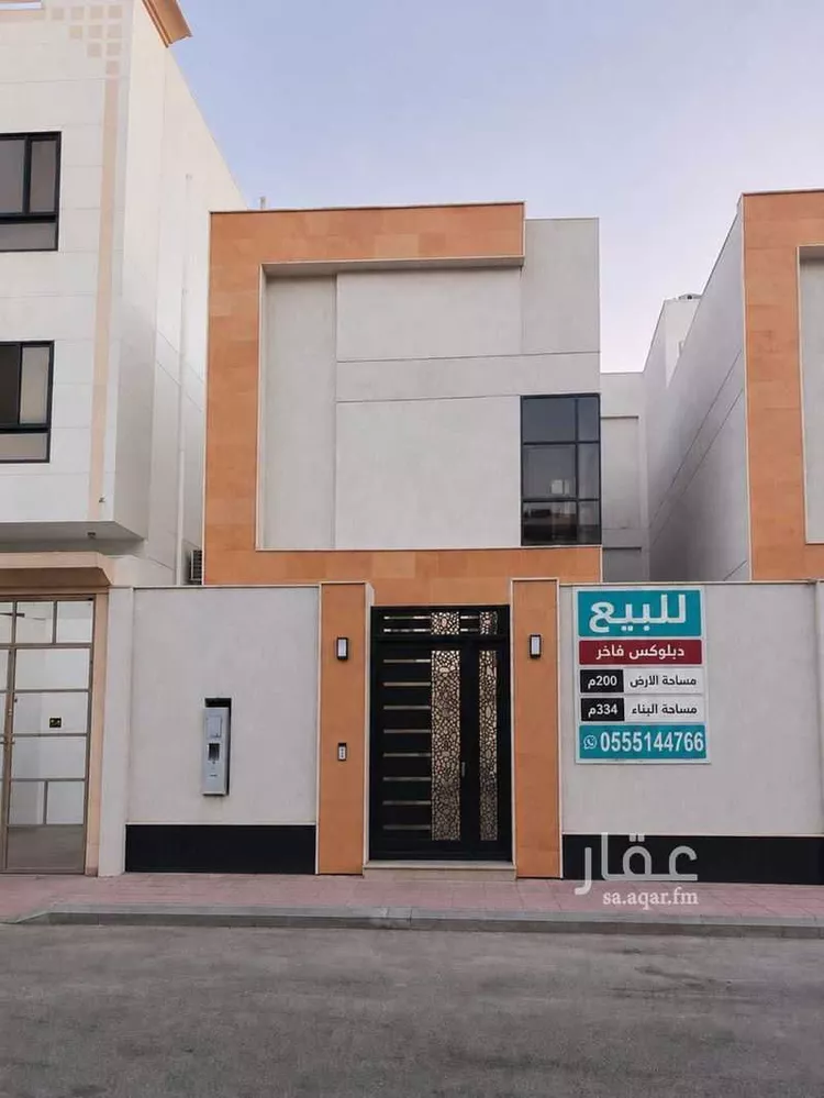 Villa for Sale in Medina Shuran 1 صورة