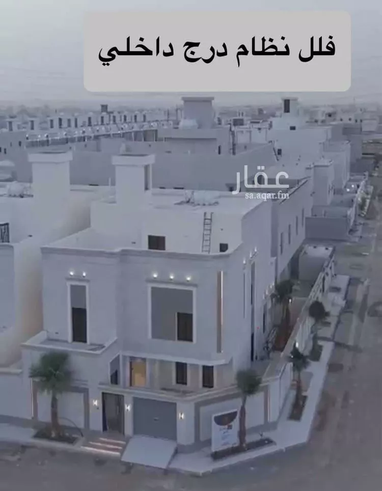 فيلا للبيع في شارع جبل حليت, حي الرحمانية, مدينة جدة, منطقة مكة المكرمة صورة 2
