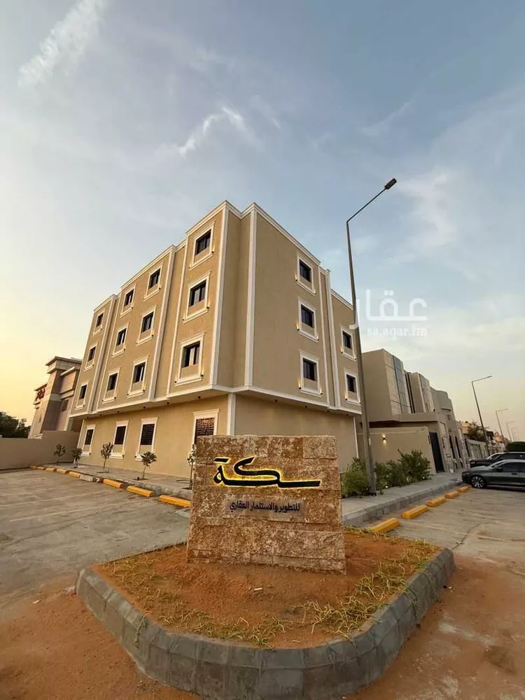 Building for Rent in Riyadh As Salam