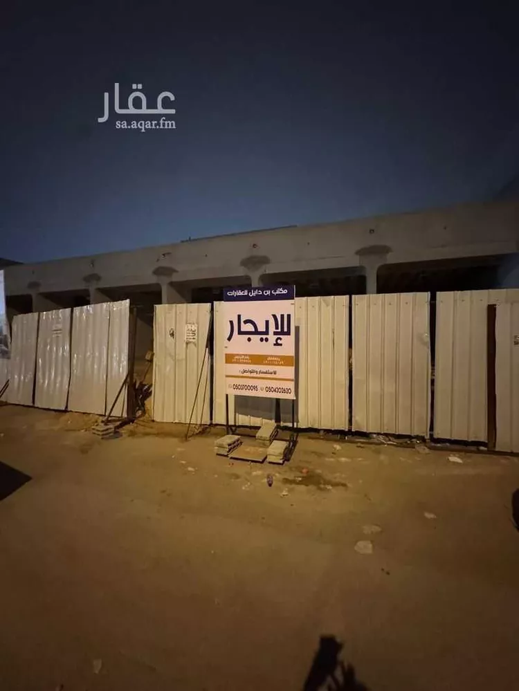 Shop for Rent in Riyadh Al Qirawan