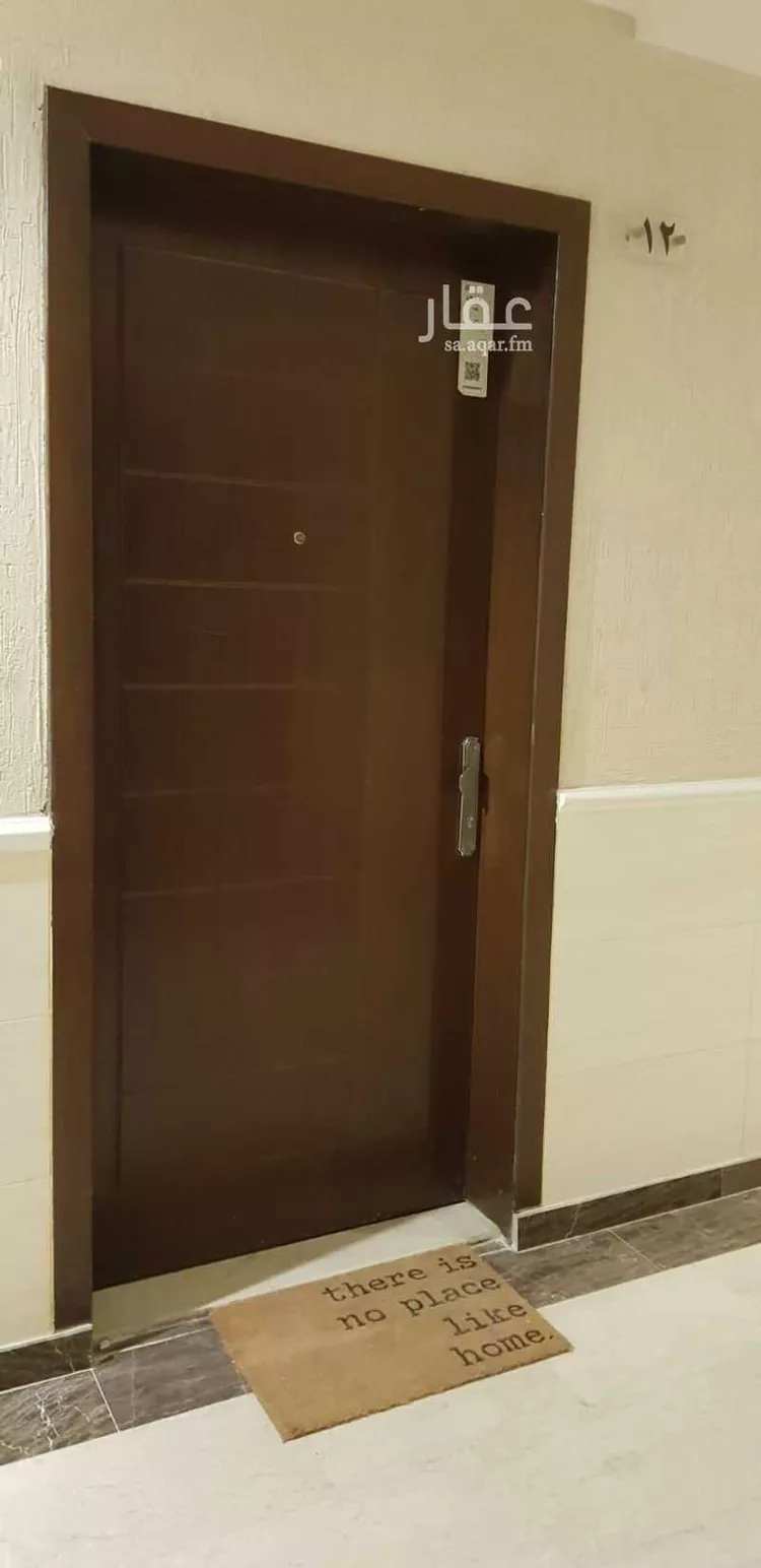 شقة للإيجار في شارع ابي سفيان بن حرب, حي النزهة, مدينة الرياض, منطقة الرياض