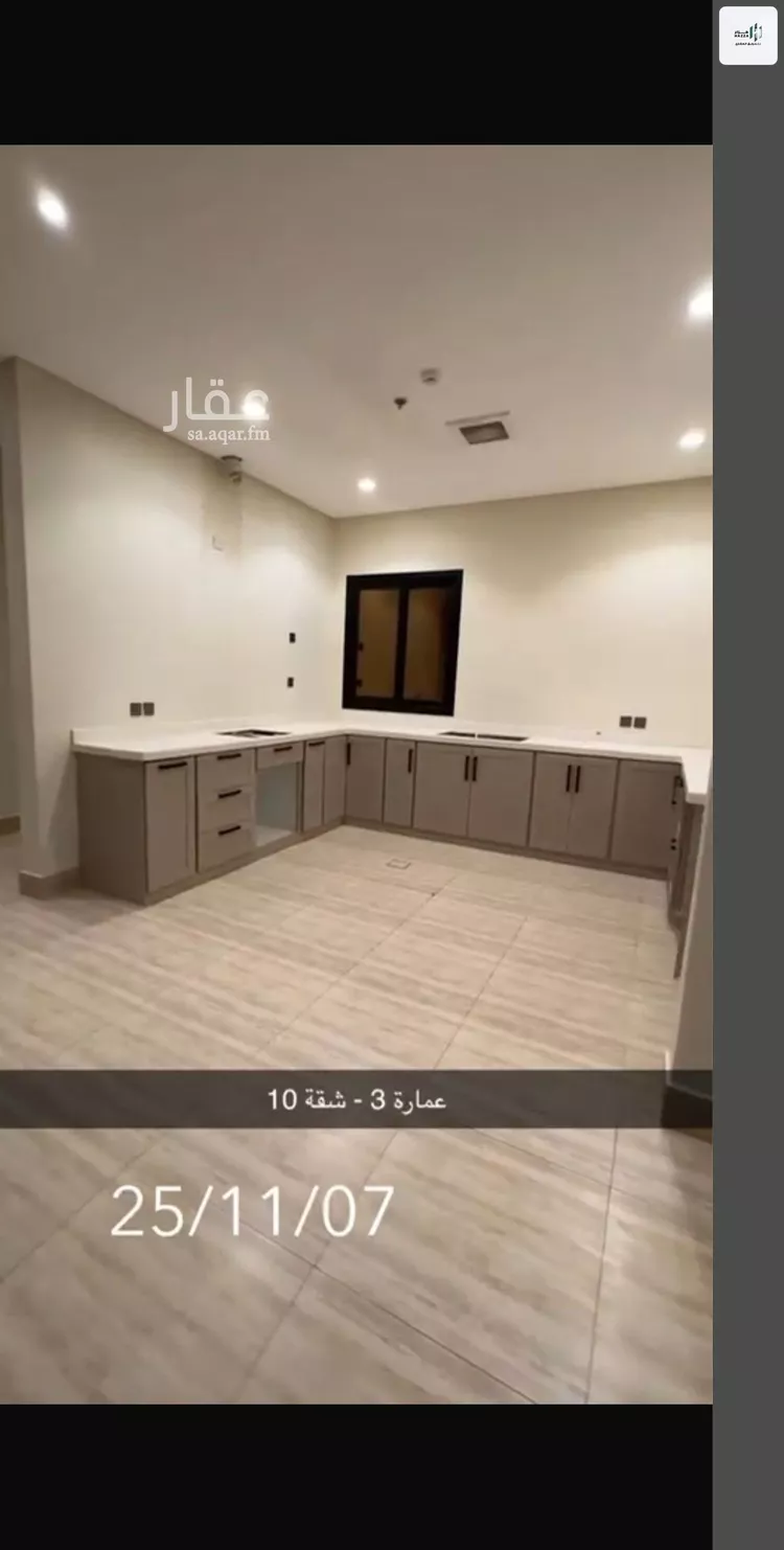 شقة للإيجار في شارع رقم 32, حي المونسية, مدينة الرياض, منطقة الرياض صورة 3