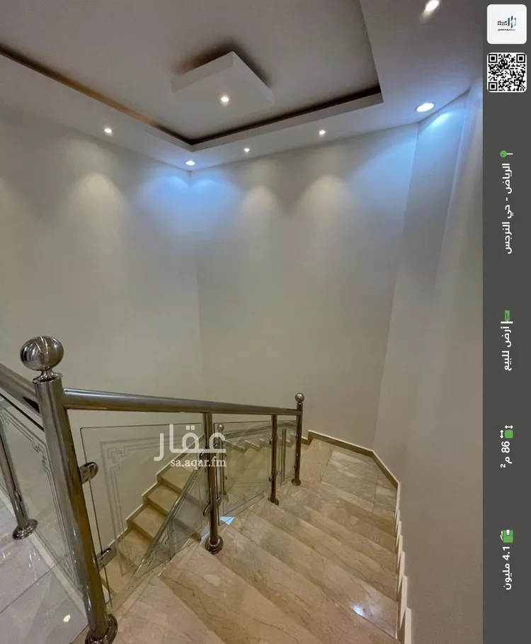 أرض للبيع في شارع أبي داود المصحفي, حي النرجس, مدينة الرياض, منطقة الرياض صورة 2