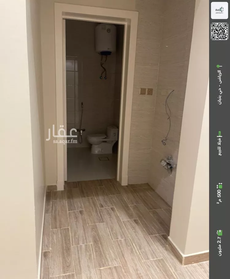 فيلا للبيع في شارع عقرباء 228, حي عقرباء, مدينة الجبيلة, منطقة الرياض