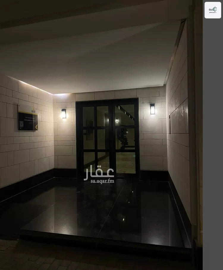 شقة للبيع في شارع محمد بن عبدالعزيز الدغيثر, حي الملقا, مدينة الرياض, منطقة الرياض صورة 3