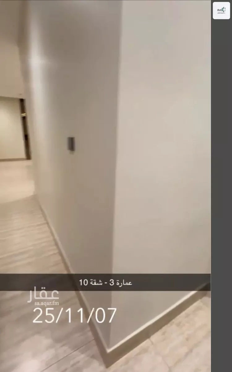 شقة للإيجار في شارع رقم 32, حي المونسية, مدينة الرياض, منطقة الرياض صورة 4