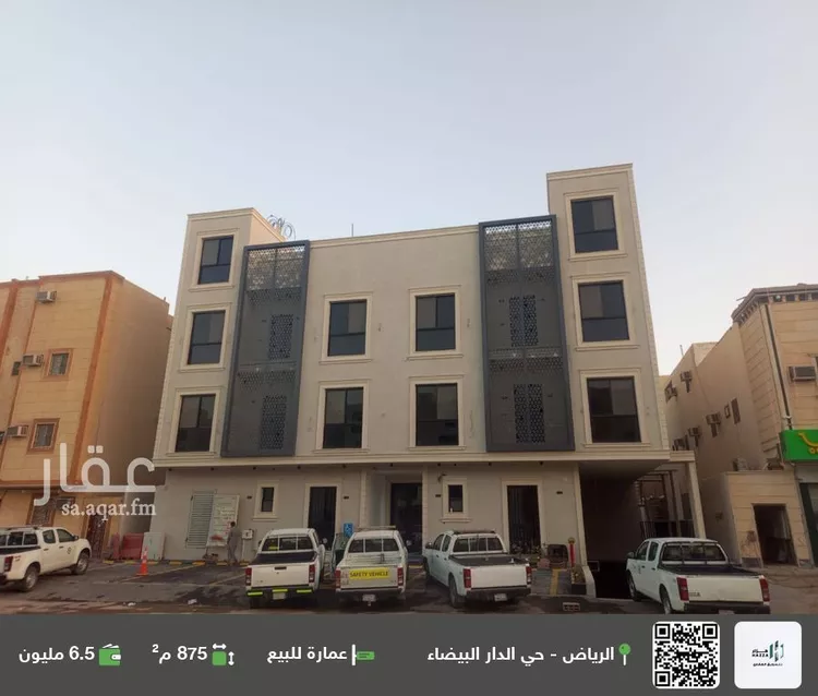 عمارة للبيع في شارع عبدالقادر الجزائري, حي الدار البيضاء, مدينة الرياض, منطقة الرياض