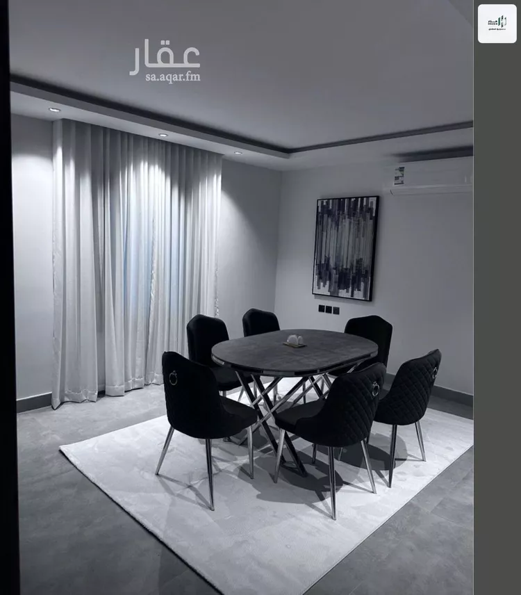 شقة للبيع في شارع الحصير, حي الملقا, مدينة الرياض, منطقة الرياض صورة 3