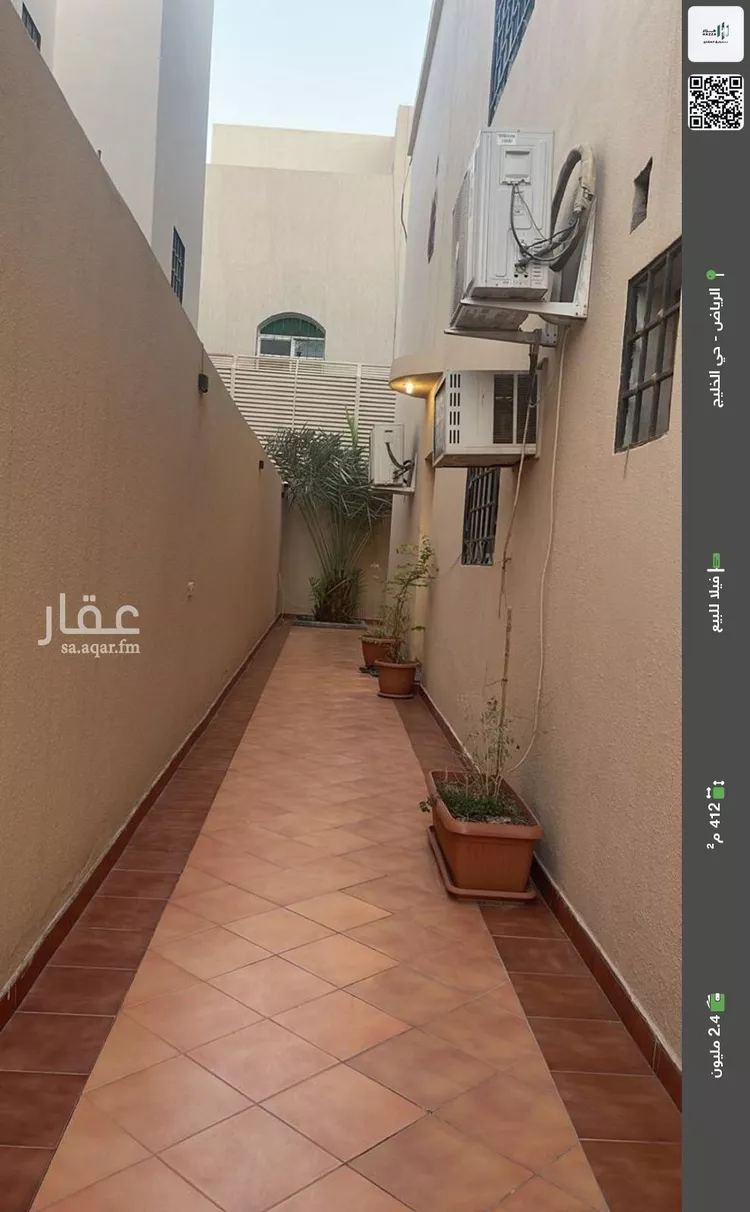 فيلا للبيع في شارع المنتدى, حي الخليج, مدينة الرياض, منطقة الرياض صورة 2