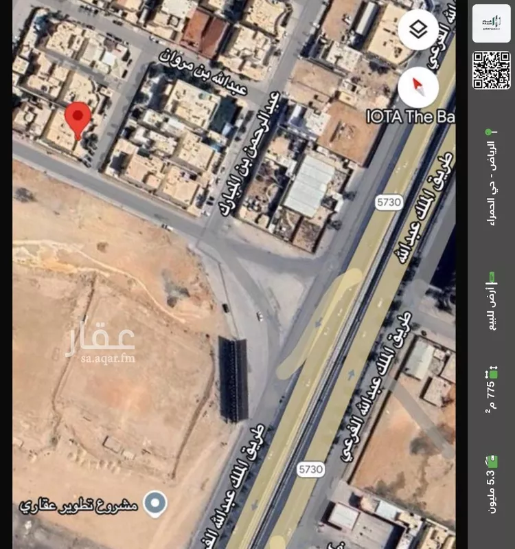 أرض للبيع في شارع بني سعد, حي الحمراء, مدينة الرياض, منطقة الرياض صورة 2