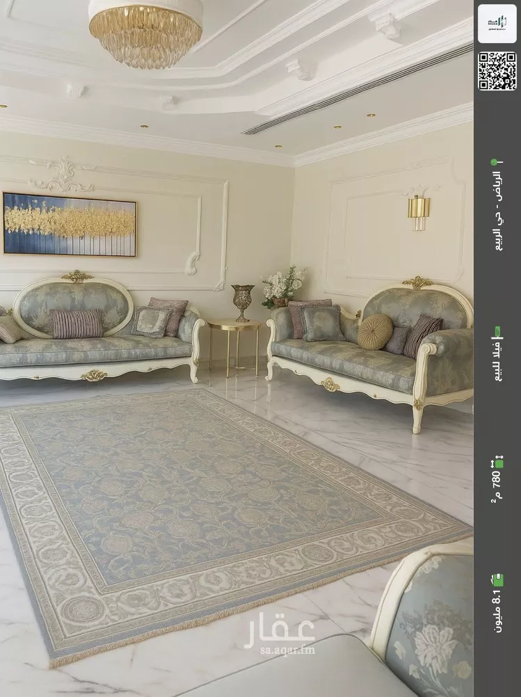 فيلا للبيع في شارع الفروسية, حي الربيع, مدينة الرياض, منطقة الرياض