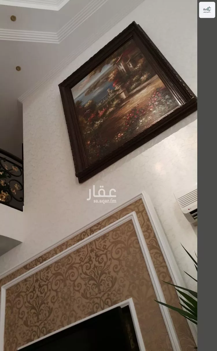 فيلا للبيع في شارع وادي جره, حي غرناطة, مدينة الرياض, منطقة الرياض صورة 3