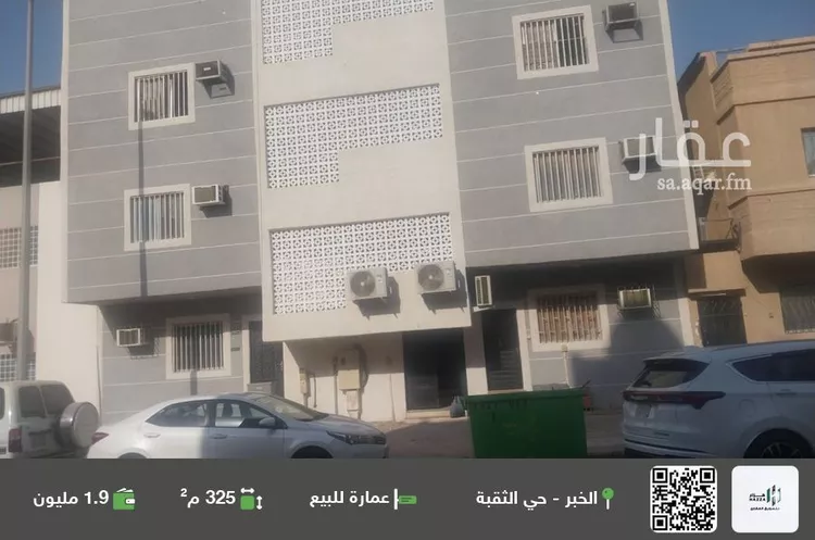 عمارة للبيع في شارع الثاني عشر, حي الثقبة, مدينة الخبر, المنطقة الشرقية
