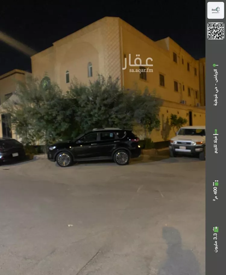 فيلا للبيع في شارع الشيباني, حي قرطبة, مدينة الرياض, منطقة الرياض