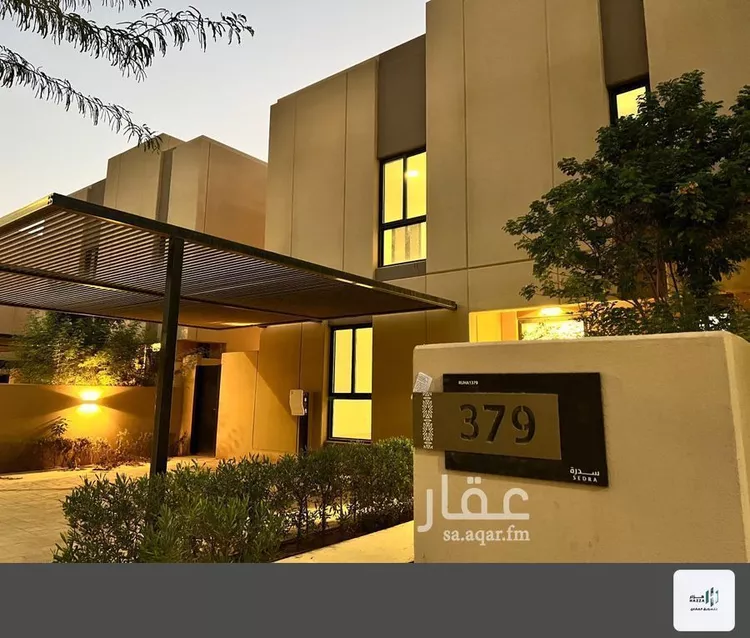 فيلا للبيع في شارع رقم 1020, حي سدرة, مدينة الرياض, منطقة الرياض صورة 2