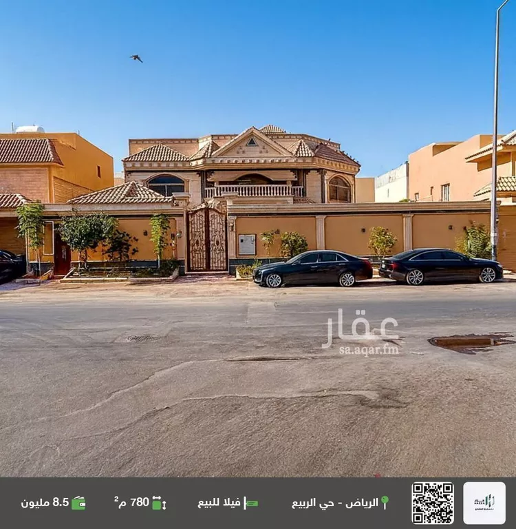 فيلا للبيع في شارع الفروسية, حي الربيع, مدينة الرياض, منطقة الرياض