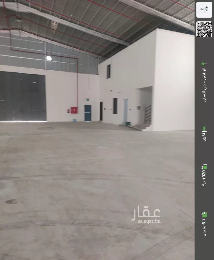 أخرى في شارع الثوابية, حي السلي, مدينة الرياض, منطقة الرياض
