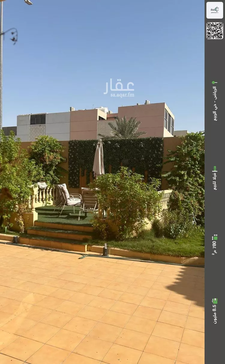 فيلا للبيع في شارع الفروسية, حي الربيع, مدينة الرياض, منطقة الرياض