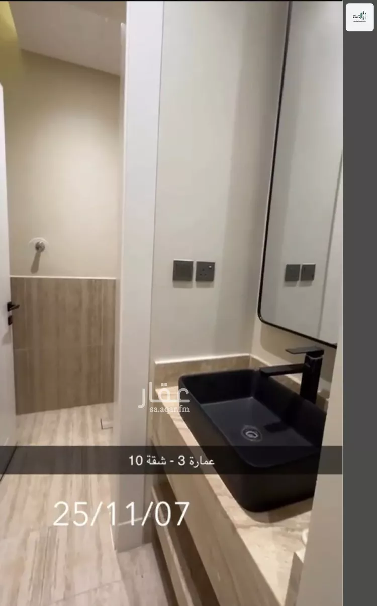 شقة للإيجار في شارع رقم 32, حي المونسية, مدينة الرياض, منطقة الرياض صورة 5