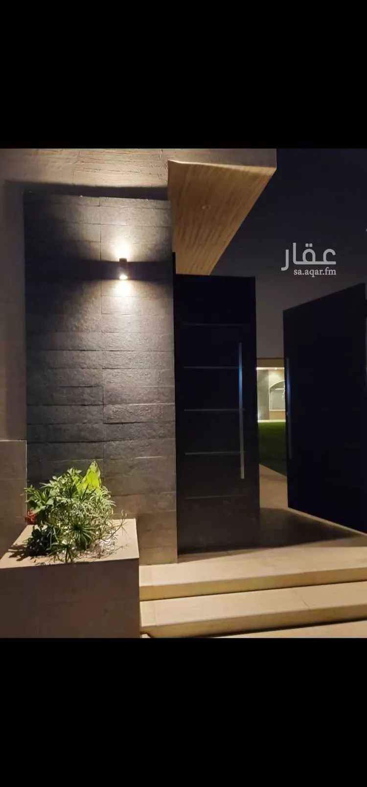 شاليه واستراحة للحجز في شارع الحارث بن سليل ، حي النرجس ، الرياض ، منطقة الرياض 21