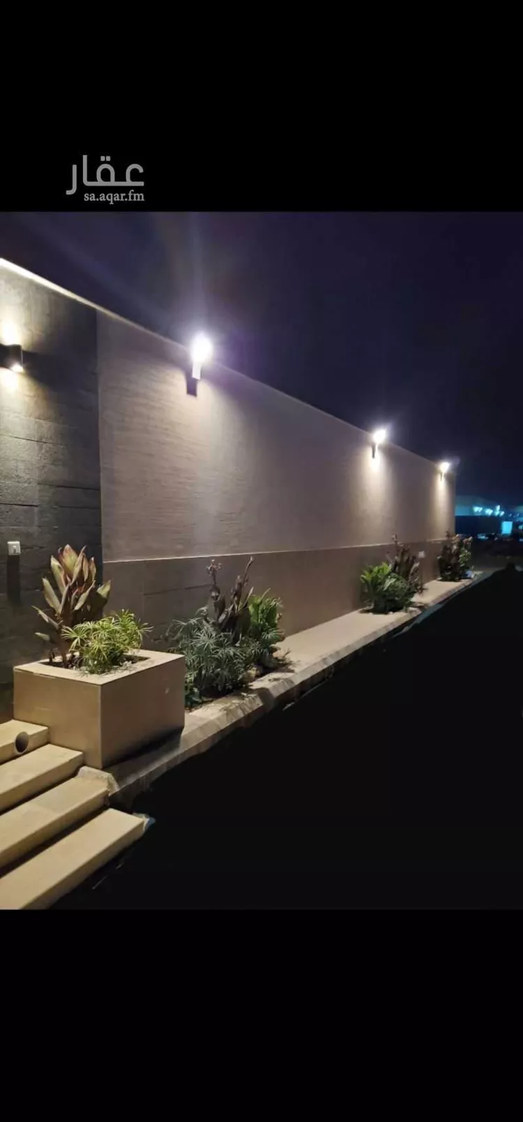 شاليه واستراحة للحجز في شارع الحارث بن سليل ، حي النرجس ، الرياض ، منطقة الرياض 18