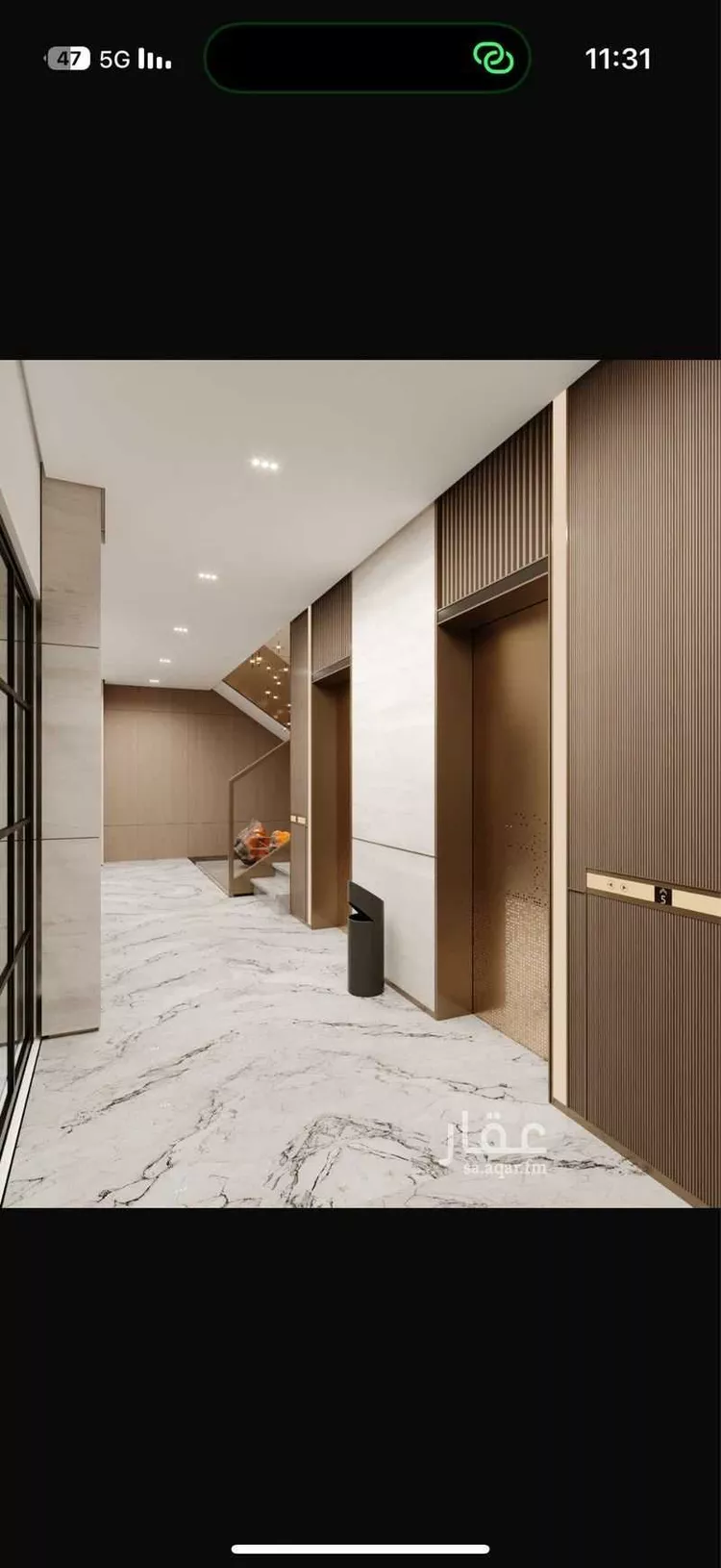 شقة للبيع في شارع صلاح الدين الايوبي, حي الجوهرة, مدينة الخبر, المنطقة الشرقية صورة 2