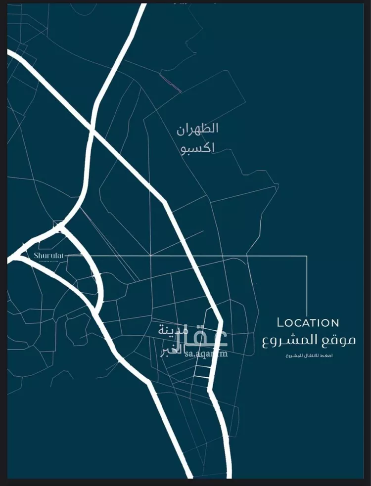 شقة للبيع في شارع 1 الجامعة, مدينة الظهران, المنطقة الشرقية صورة 2