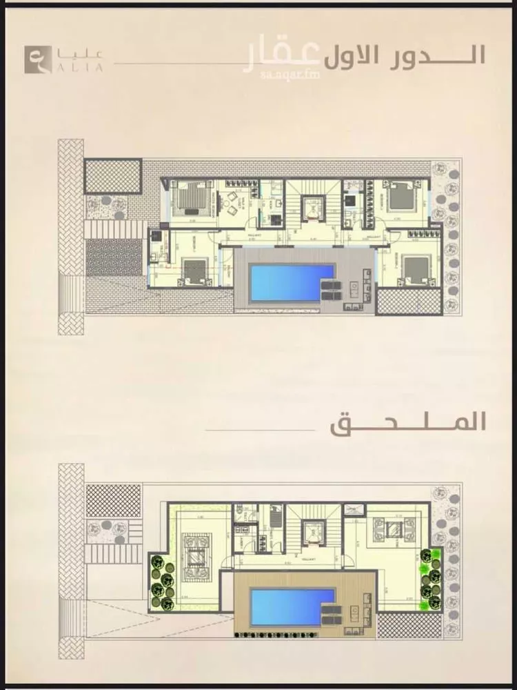 Villa for Sale in Dammam As Saif 7