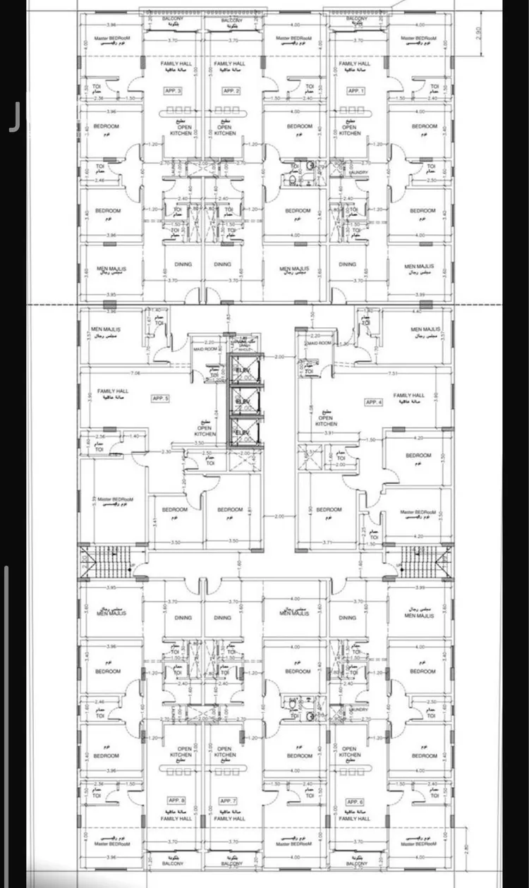 Apartment for Sale in Dhahran Dana Al Shamaliah 7