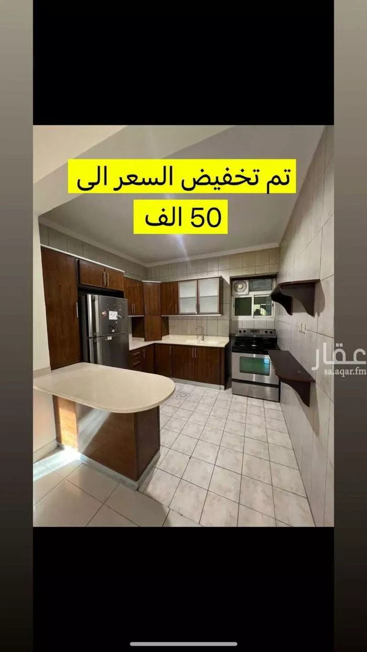 شقة للإيجار في شارع وادي نوار , حي الملقا, مدينة الرياض, منطقة الرياض