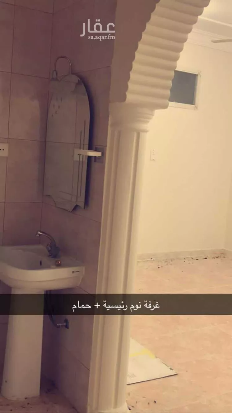 شقة للإيجار في شارع اسفل الباطن ، حي الموظفين ، ابها ، منطقة عسير صورة 2