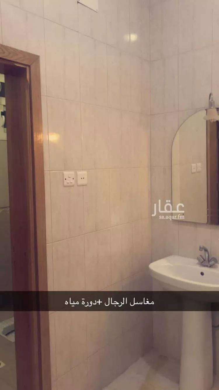 شقة للإيجار في شارع اسفل الباطن, حي البديع, مدينة أبها, منطقة عسير صورة 5