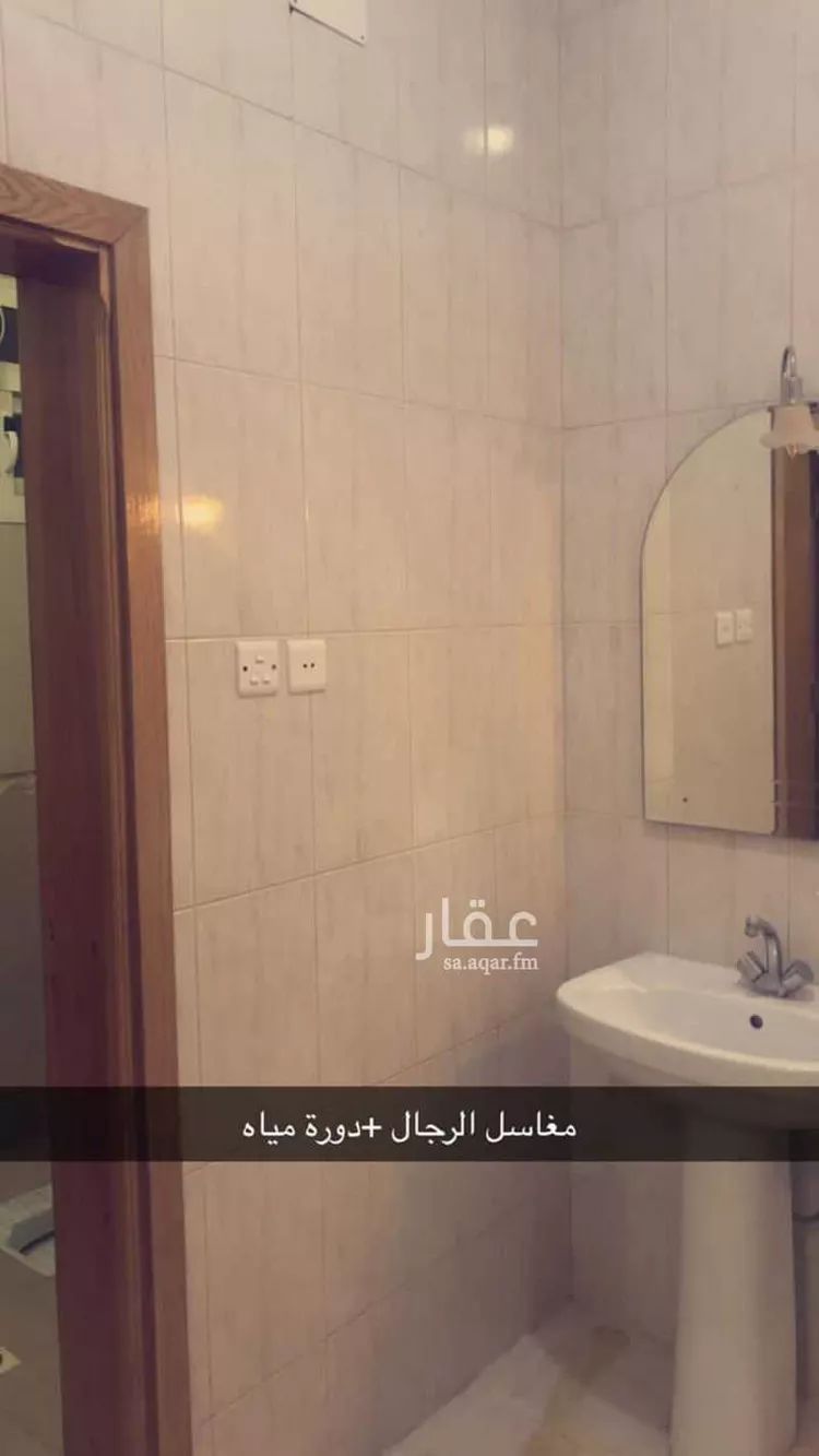 شقة للإيجار في شارع اسفل الباطن ، حي الموظفين ، ابها ، منطقة عسير صورة 5