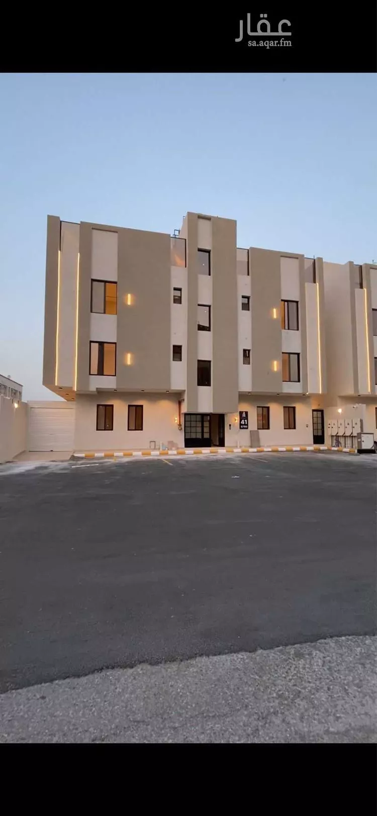 Apartment for Sale in Dammam An Nur