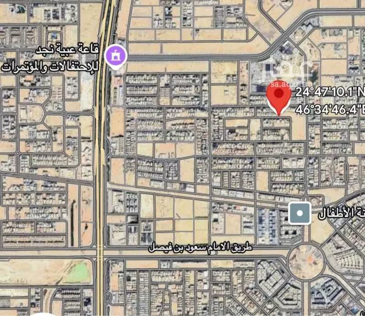 أرض للبيع في شارع رقم 43, حي الملقا, مدينة الرياض, منطقة الرياض صورة 2