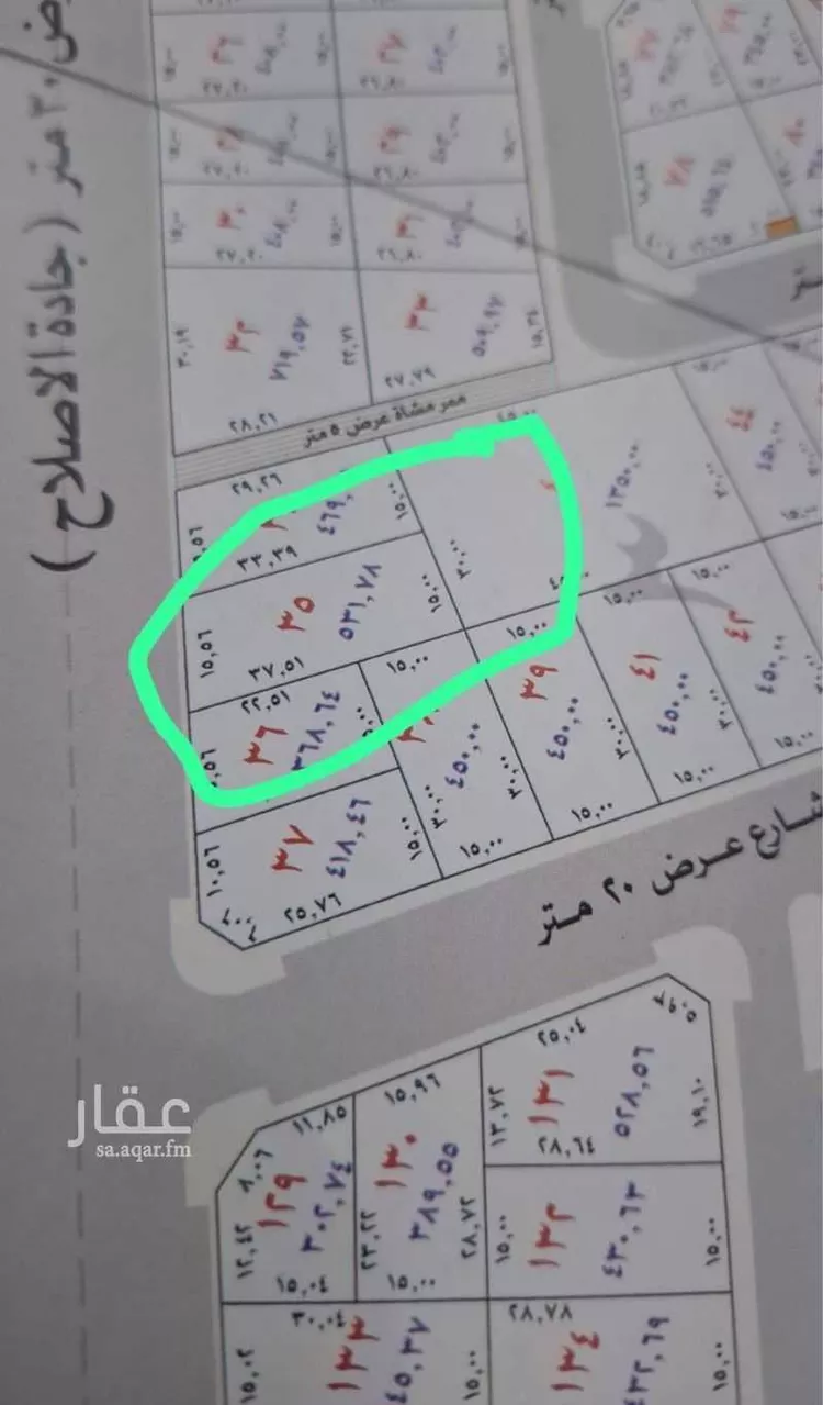 أرض للبيع في شارع شارع الحسين بن علي, حي العونية, مدينة عنيزه, منطقة القصيم