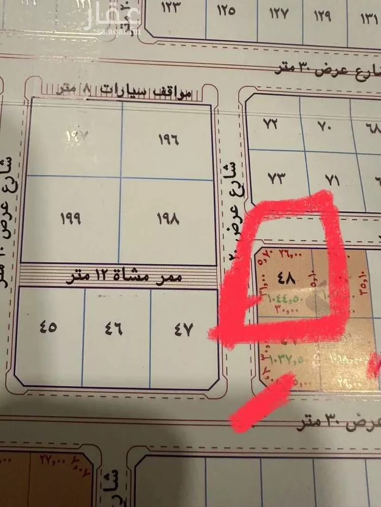 أرض للبيع في شارع 2470182, حي الوفاء, مدينة عنيزه, منطقة القصيم صورة 2
