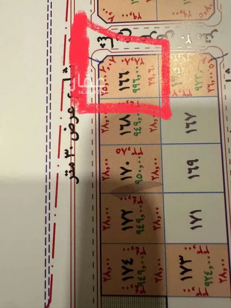 أرض للبيع في شارع 5824598, حي الوفاء, مدينة عنيزه, منطقة القصيم صورة 3
