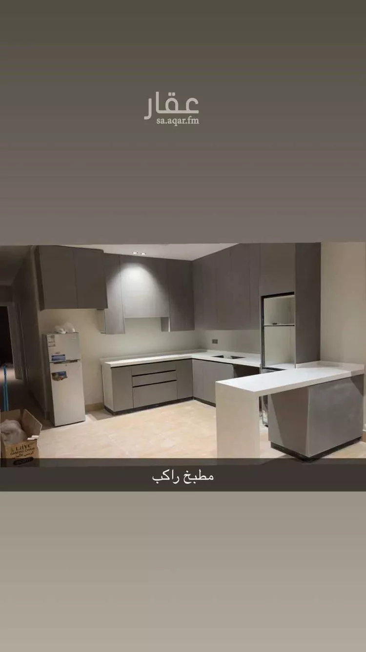 شقة للإيجار في شارع طريق الملك عبدالله, حي المنار, مدينة الدمام, المنطقة الشرقية