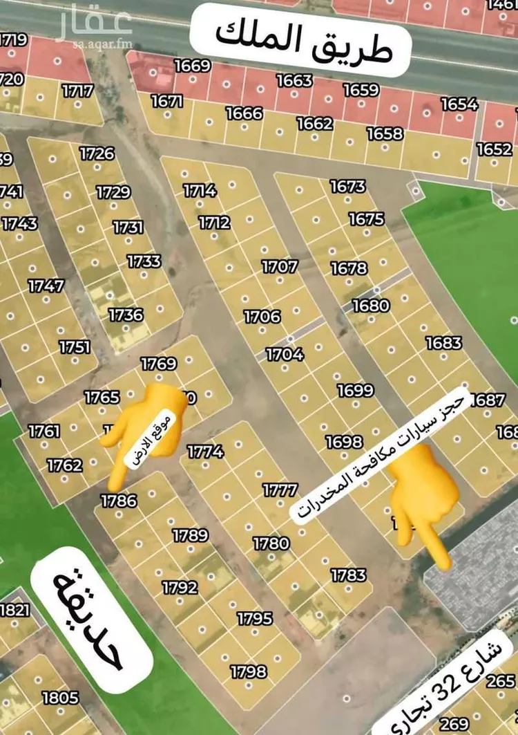 أرض للبيع في شارع 6535639, حي النجمة, مدينة جدة, منطقة مكة المكرمة صورة 2