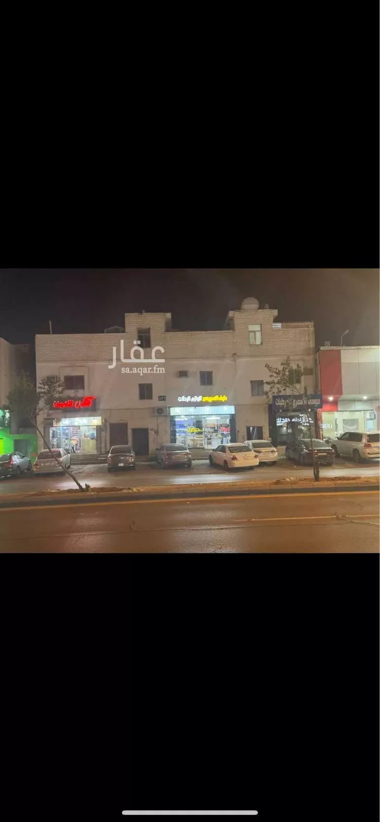 عمارة للبيع في شارع بلال بن رباح, حي طويق, مدينة الرياض, منطقة الرياض