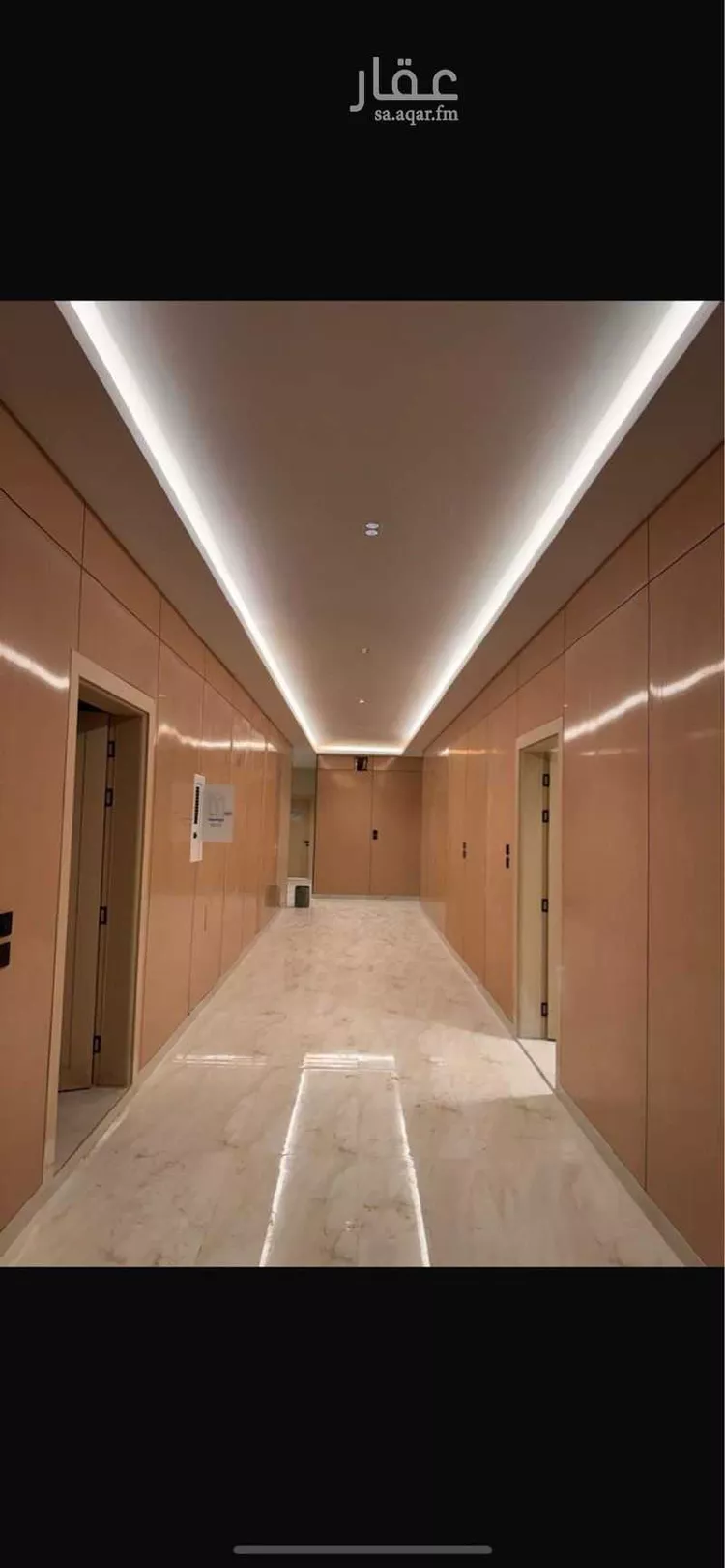 شقة للبيع في شارع عرعر, حي الصواري, مدينة الخبر, المنطقة الشرقية صورة 5